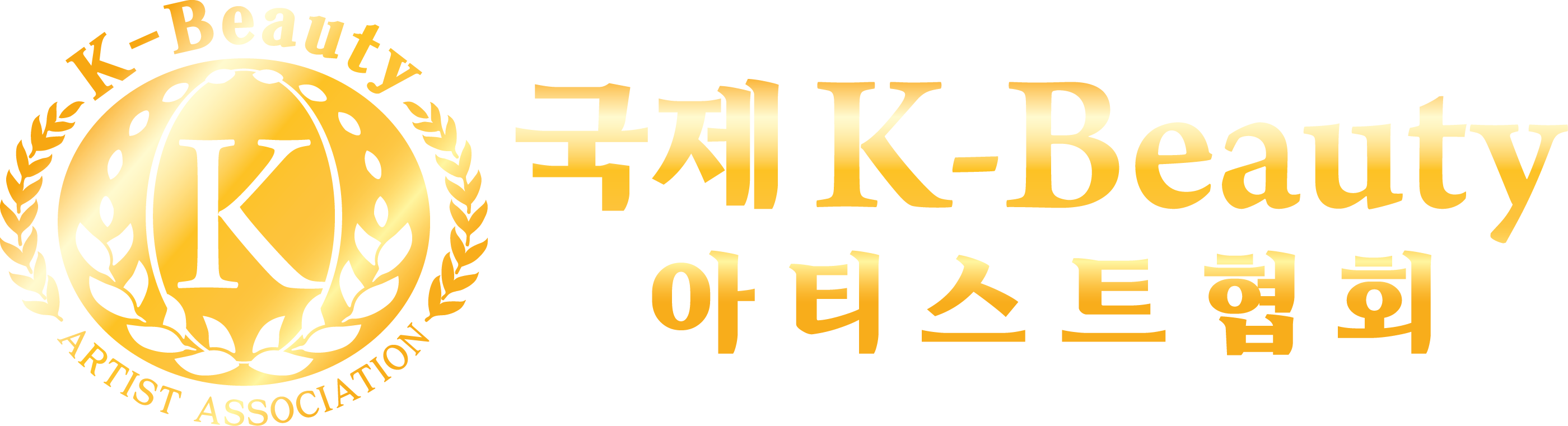 KakaoTalk_20230712_165818891.png